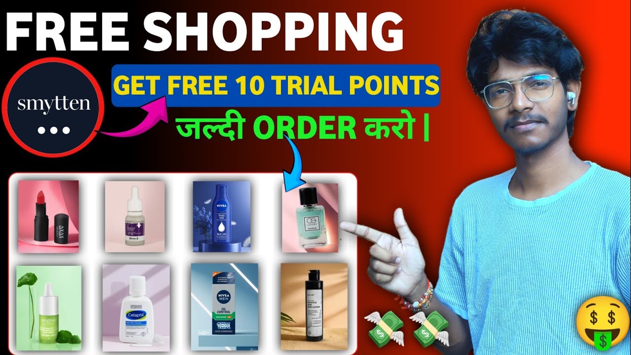 Smytten FREE Trial Points  & Products || Smytten coupon code | Smytten free samples  | Smytten offer
