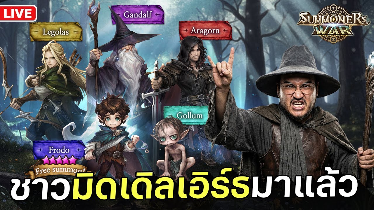 อยากหวดกะชา Collabs ใกล้จะมาแล้ววววว | Summoners War