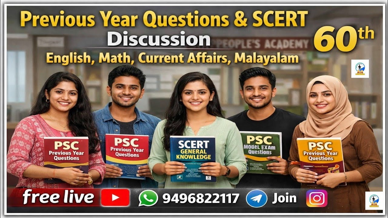 Previous Year Questions and SCERT Free Live |Mission LGS & LDC | 10th Level