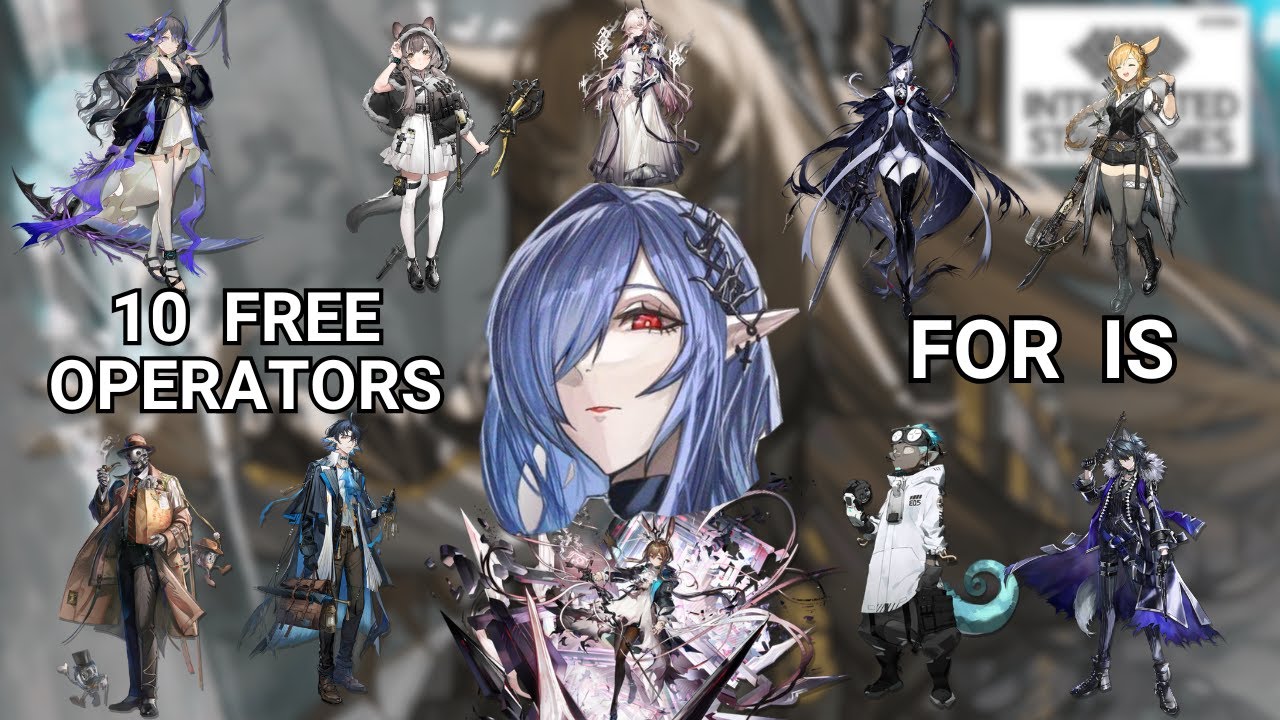[Arknights]: 10 БЕСПЛАТНЫХ оперативников, которых стоит улучшить для IS!