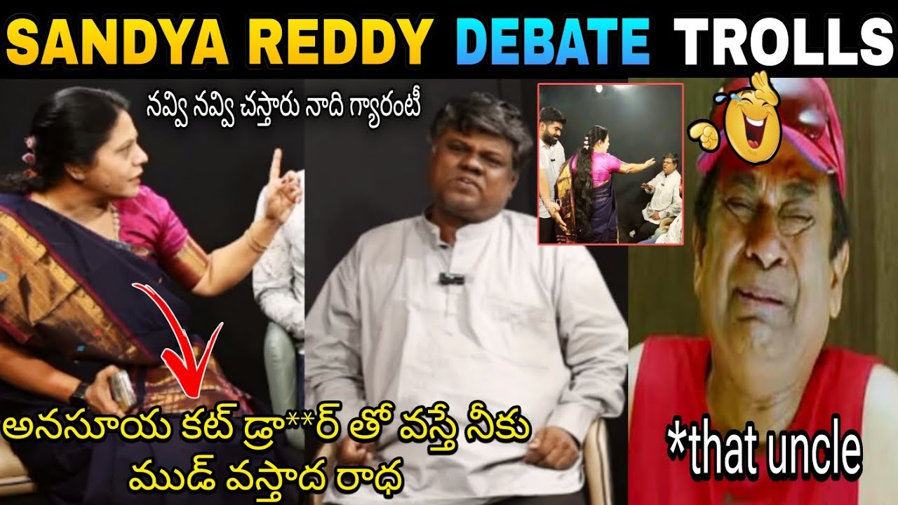 Sandhya Reddy v/s Murali Sharma Debate Trolls || Anasuya Fan Murali Sharma Trolls || Sandya Reddy