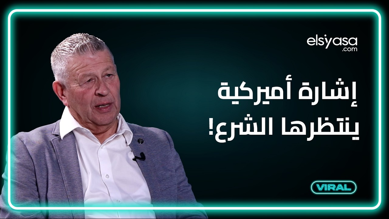 اجتياح لبنان على طريقة غزة والعين على البقاع! وجدي العريضي: ما سر رون أراد؟ وصواريخ سورية لدى الحزب؟