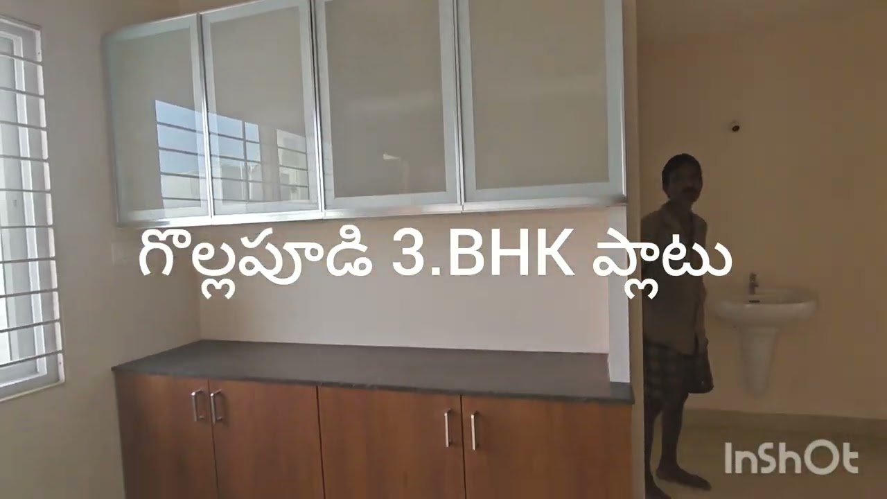 విజయవాడ గొల్లపూడి ఆంధ్రహాస్పటల్ దగ్గర టిప్లజా యానాకమల.3BHK ప్లాటు. 75.00.000/-పడమర గుమ్మం 9705708399