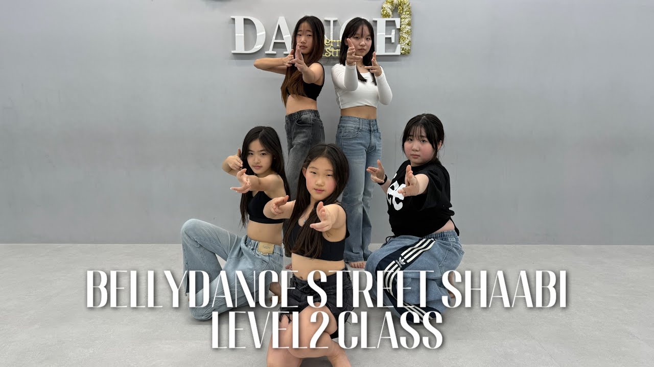 [BELLYDANCE STREET SHAABI] BUMBUM MAHARAGANAT 주니어벨리댄스 갈매댄스학원