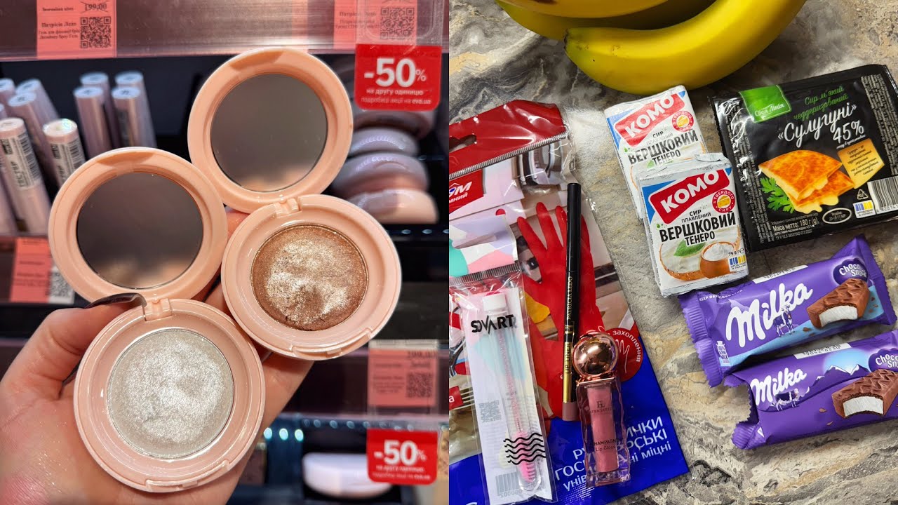 На що витратила 500 грн🛍️ Огляд нової лінійки Зефір від Patricia Ledo✨ Ціни на туші Eveline👁️