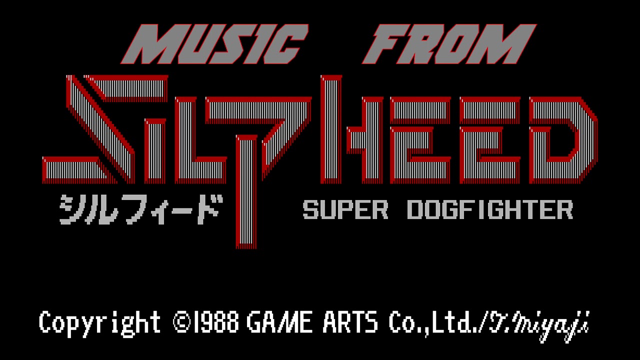 Let's Play Sierra Games - Music - Silpheed MT music to MP3 (Proper)