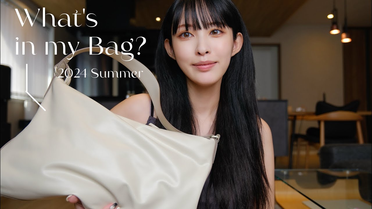 バックの中身 - UNIQLOのバックが最強☀️♡夏のバックの中身紹介していきます♡