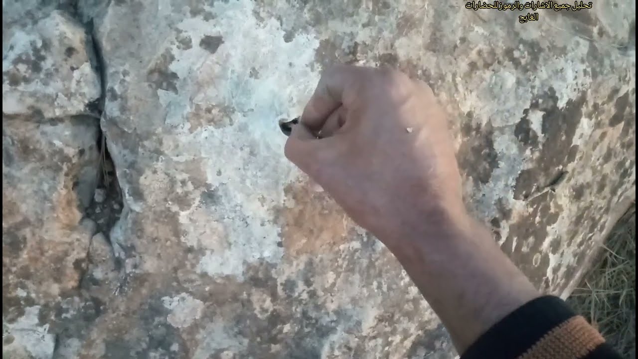 اشارة الران// دائما نحاكي فكرة القدماء حتى نستفيد من خباياهم.
