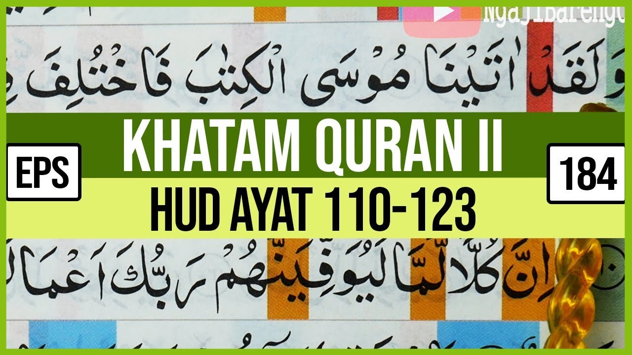 KHATAM QURAN II SURAH HUD AYAT 110-123 TARTIL  BELAJAR MENGAJI PELAN PELAN EP 184