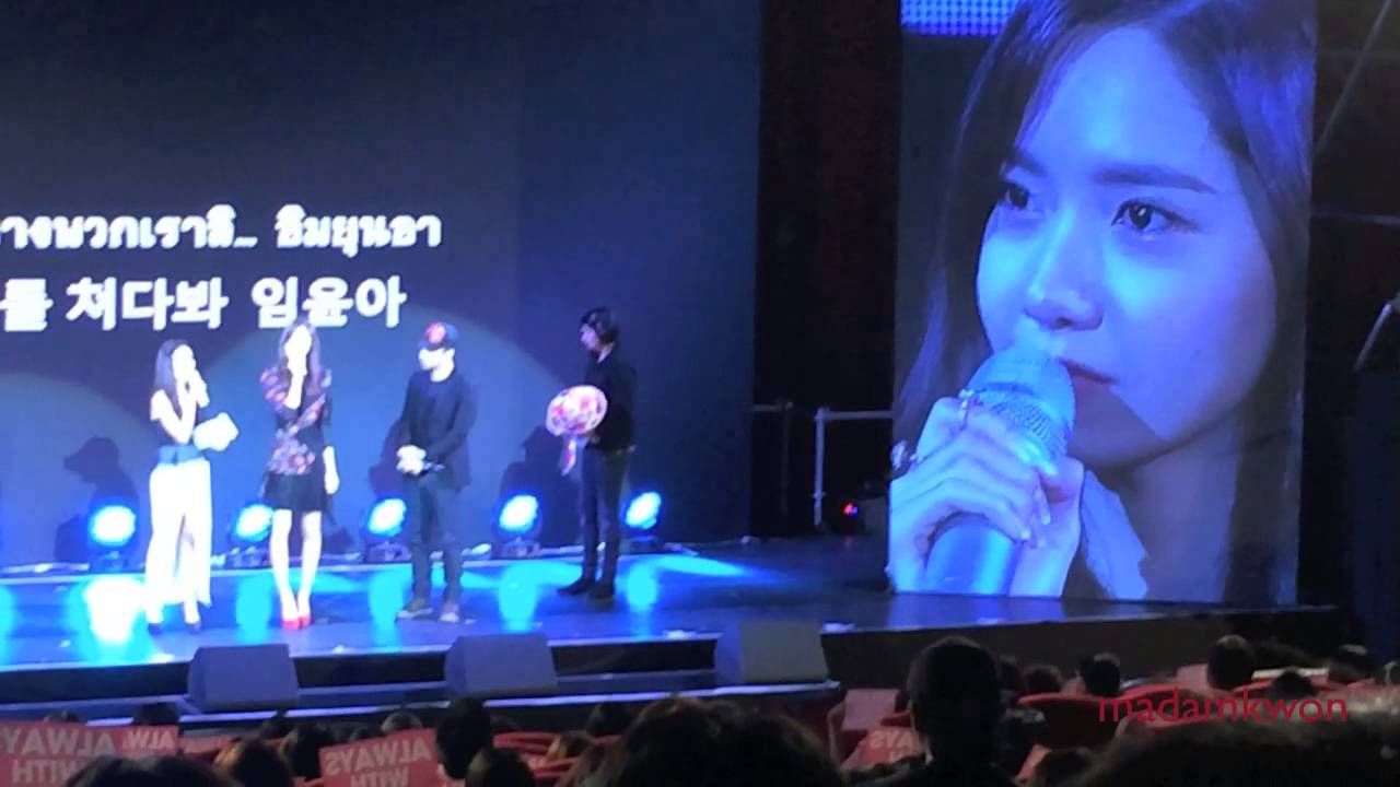 140726 THAI sones project - Yoona PM&I fanmeeting in Thailand