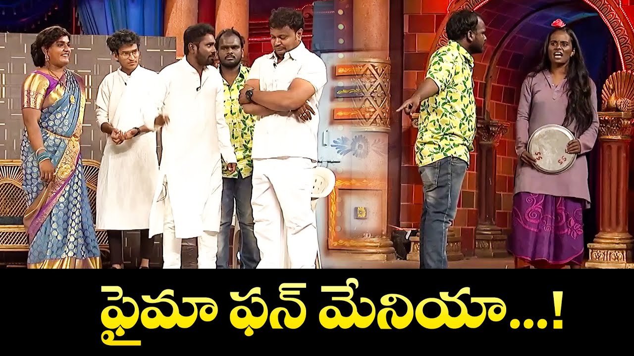 Bullet Bhaskar Top 5  Skits | Extra Jabardasth | 20th January 2025 | Immanuel, Faima, Varsha | Etv