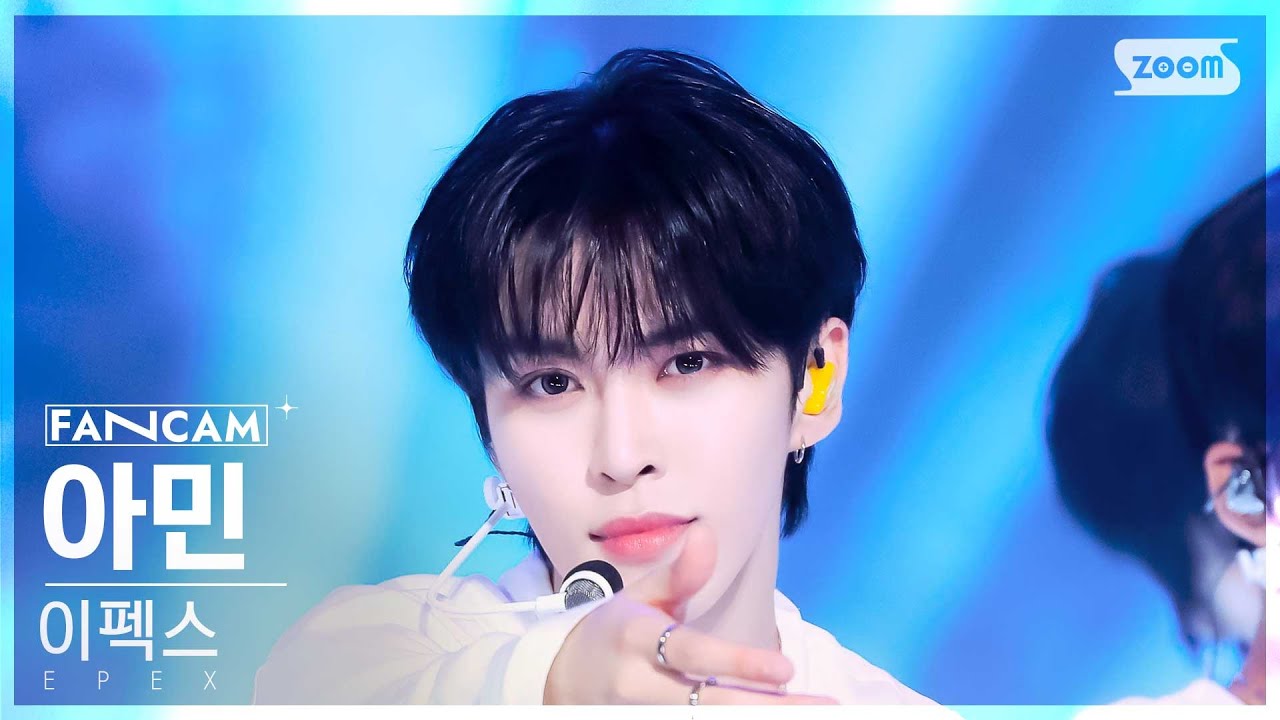 [안방1열 직캠4K] 이펙스 아민 'UNIVERSE' (EPEX A-MIN FanCam) @SBS Inkigayo 241110