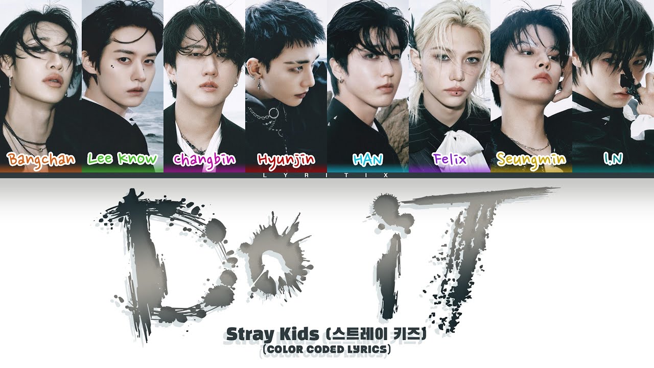 Stray Kids (스트레이 키즈)  'Do It' Color Coded Lyrics | Lyritix