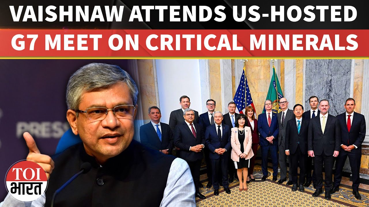 'Very Important For India': Ashwini Vaishnaw Attends G7 Critical Minerals Meet In US | Scott Bessent