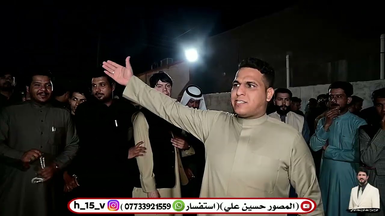 افراح مياح / ميدان هوسات عقد قران سجاد المياحي