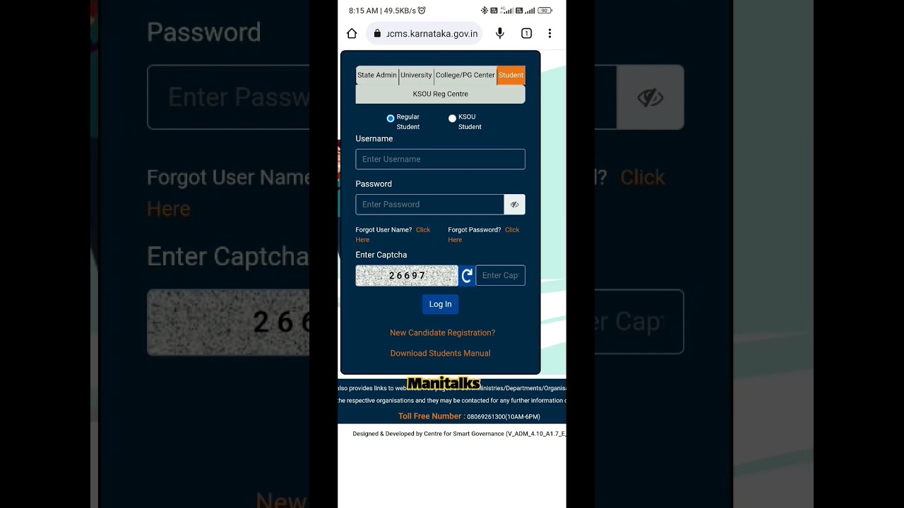 how check internal Mark's in uucms login by using mobile phone video only for degree student's