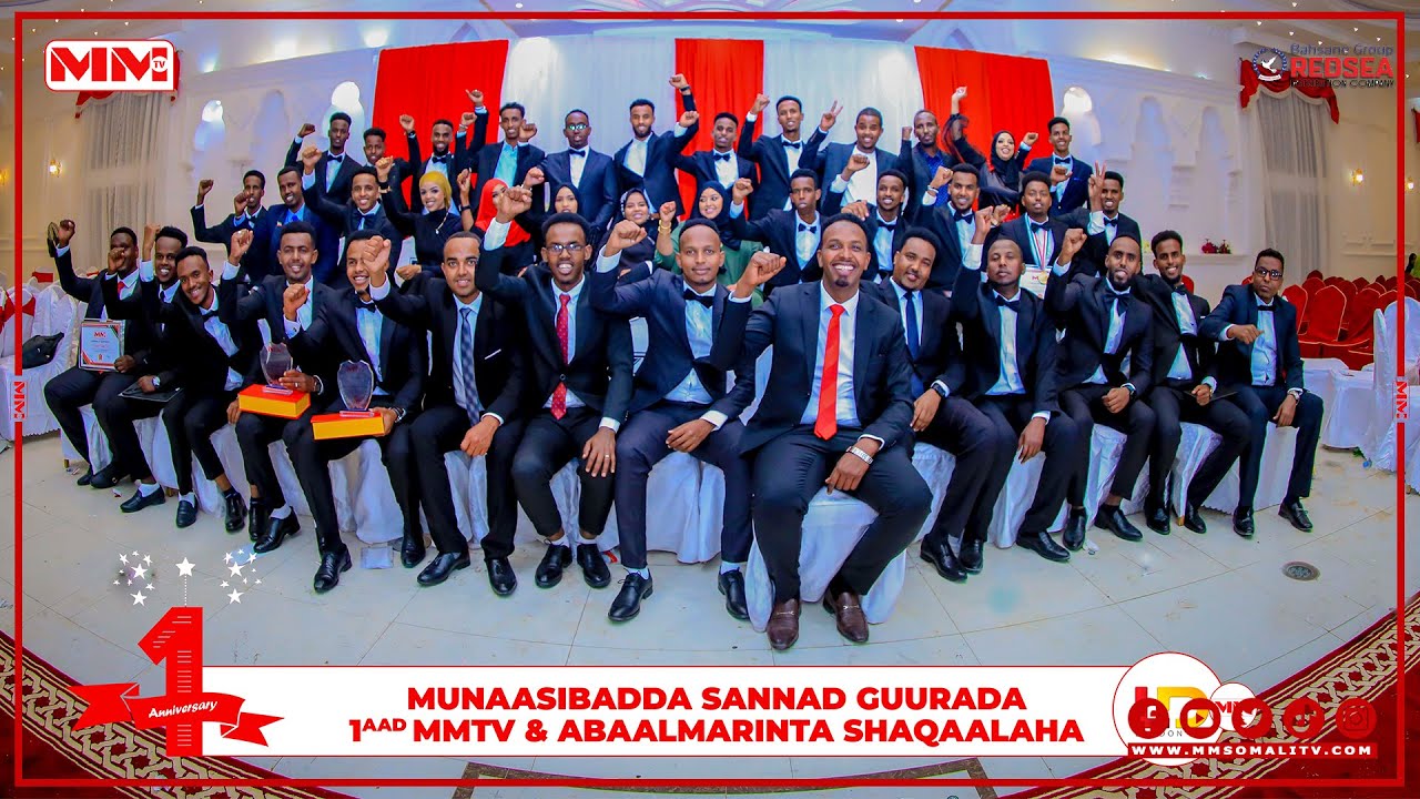 Xafladda Sannad Guurada 1-aad ee Aasaska MM-TV