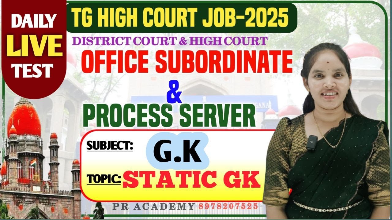 TS HIGH COURT JOB 2025 | Office Subordinate & Process Server | Static GK | PR ACADEMY |