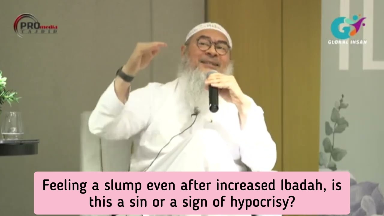 Feeling low iman even after increased ibadah, is this a sin or a sign of hypocrisy? assim al hakeem
