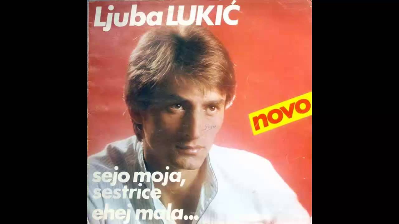 Ljuba Lukic - Da sam znao - (Audio 1983) HD