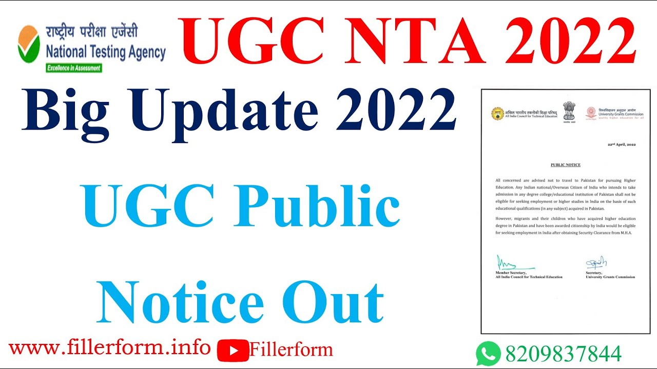 Big Update 2022-UGC Public Notice Out | UGC NTA Exam update 2022 | UGC New 2022 | UGC Exam 2022
