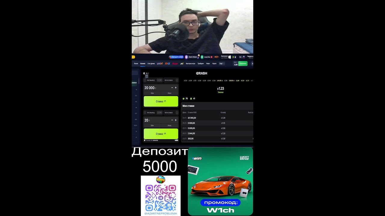 Заносы недели  #shorts #1million win #doghouse #casino #lord #меллстрой