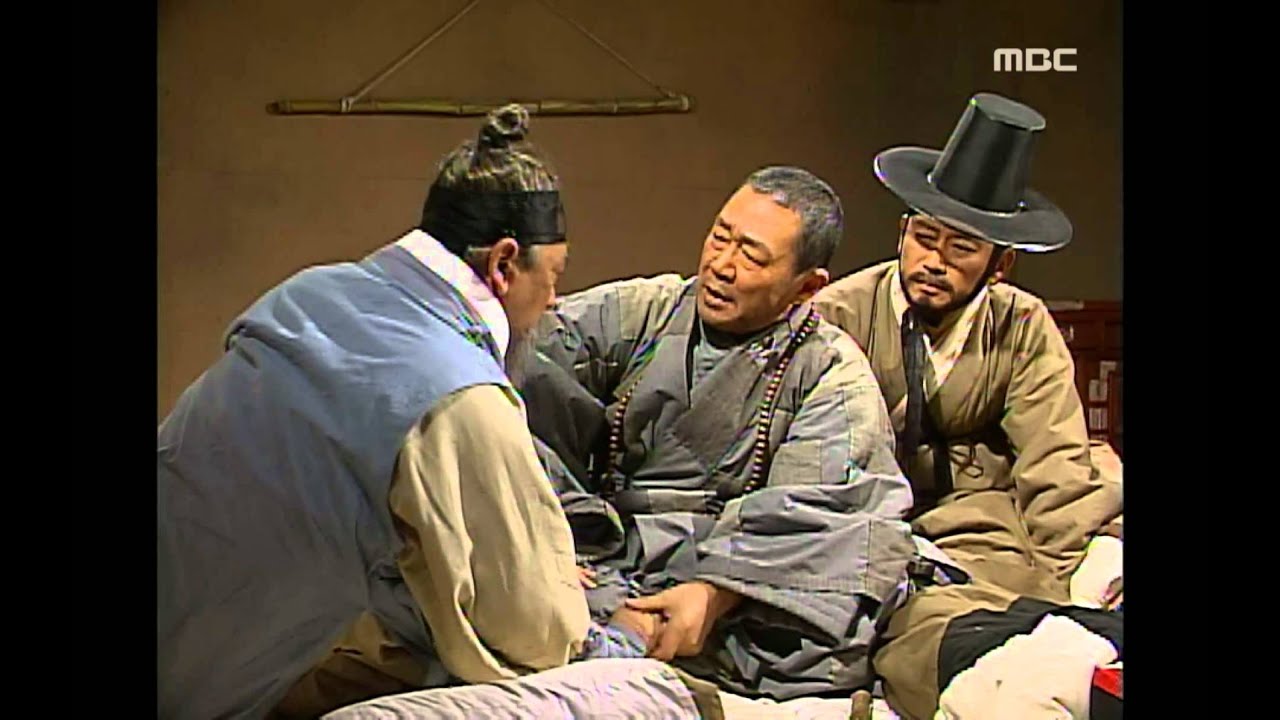 [역대 사극 시청률 1위] 허준 The Legendary Doctor - Hur Jun 두시골로 온 허준을 보고 역정을 내는 유의태