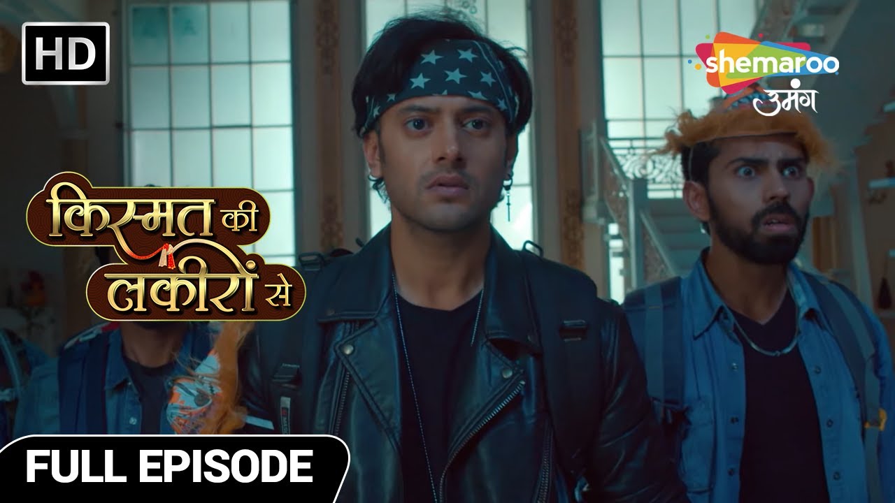Kismat Ki Lakiron Se Hindi Drama Show | Latest Episode | Abhay Ne Ki Chori | Full Episode 391