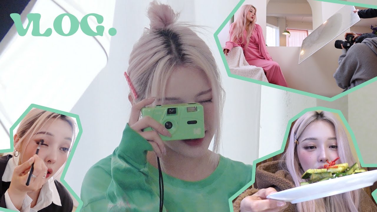 옷 4착장 촬영한 날👗 VLOG : 4 Outfit Photoshoot Day