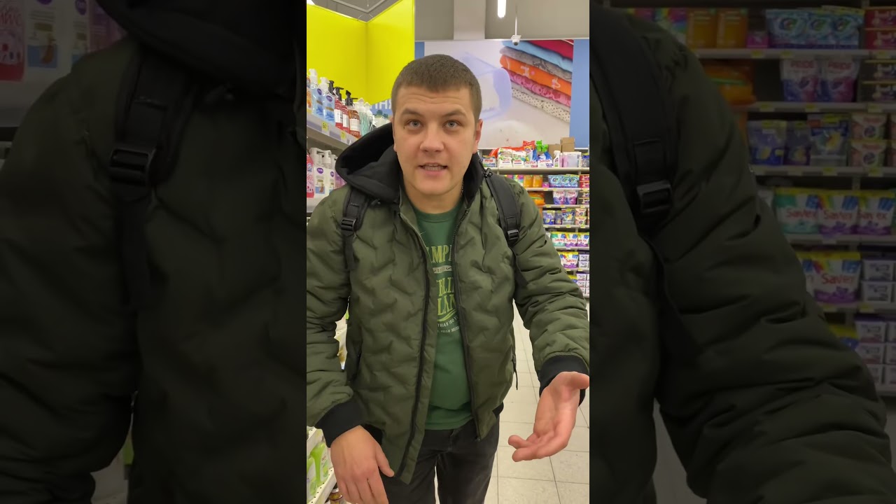 Допоможіть розібратися в ситуації !