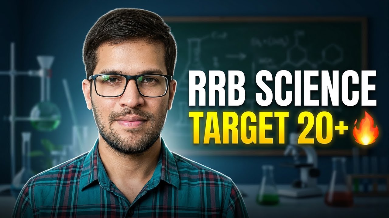 Best Strategy for RRB Group D Science | Telugu Guide