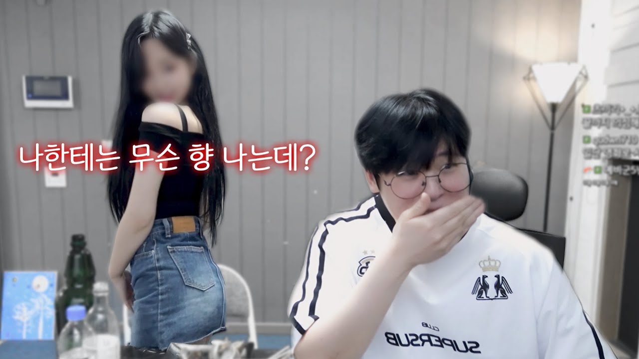 아프리카 1위 여캠은 어떤 향기가 날까?