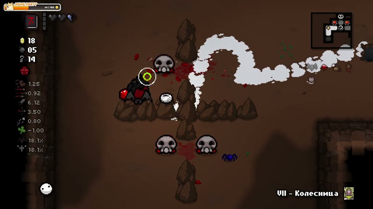 АЗАЗЕЛЬ ДО СЕРДЦА! ► The Binding Of Isaac Repentance (ДДД - ДОРОГА ДО ДЕДГОДА) #18