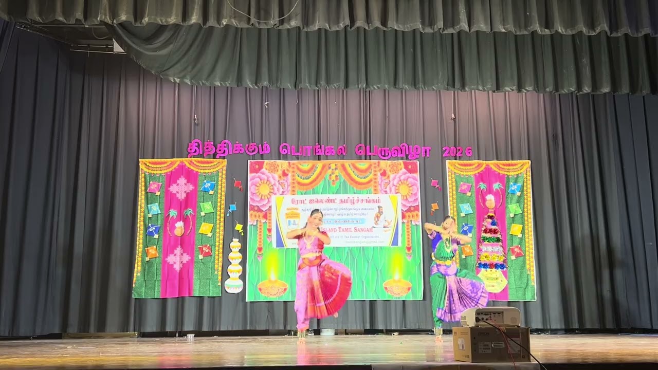 Azhagu Deivamaaga classical folk 