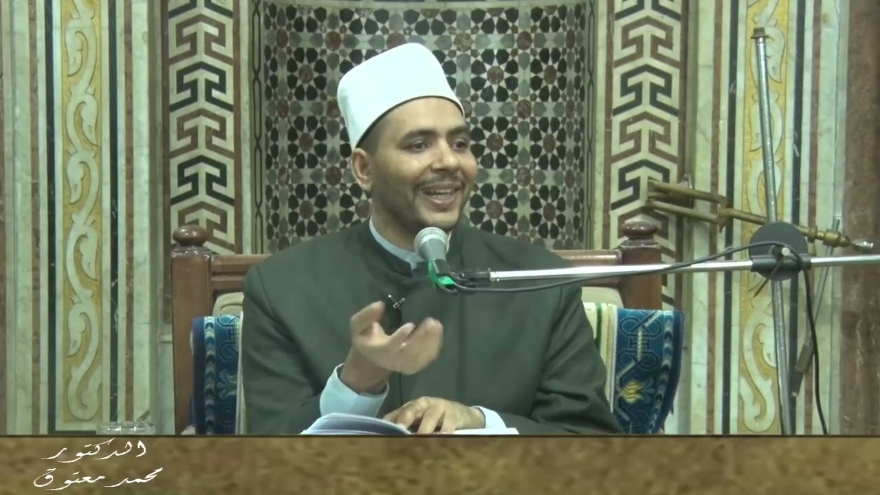 (٣) سنن ومستحبات الوضوء من شرح كتاب الاختيار لتعليل المختار 
