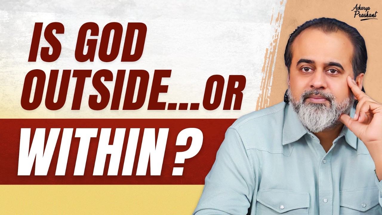 Is God Outside or a Thought Within? || Acharya Prashant, BITS Goa (2025)
