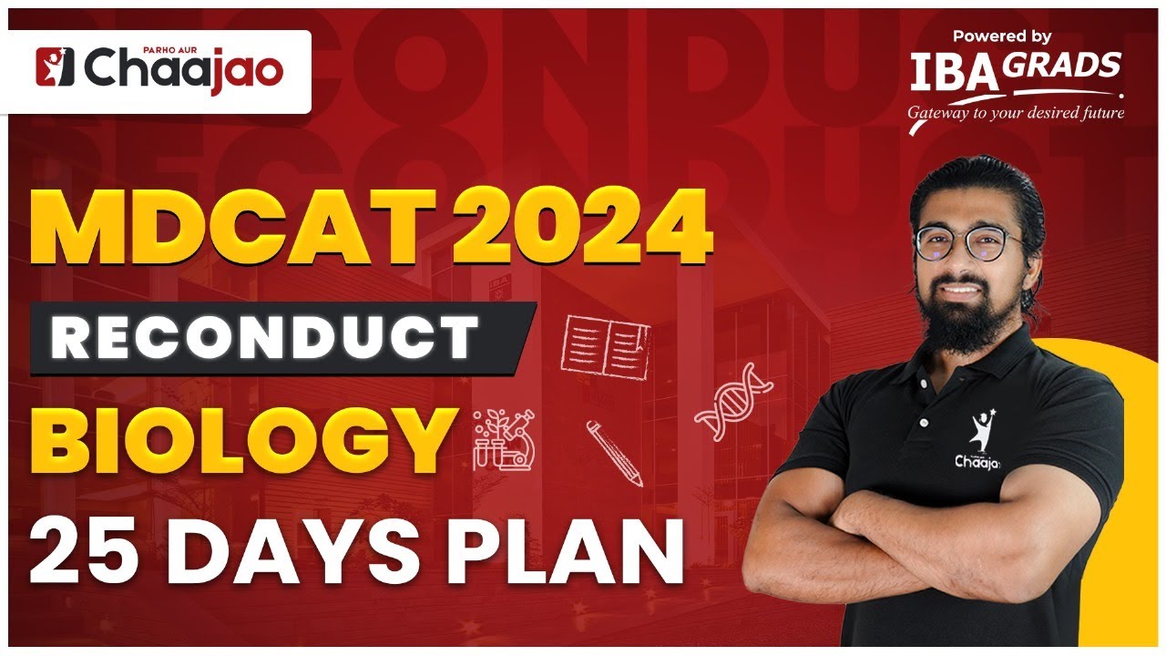 MDCAT 2024 Reconduct | 20-Day Biology Revision Plan