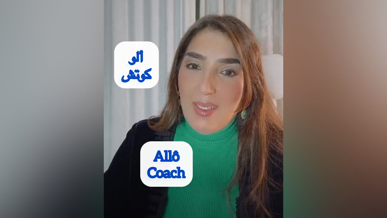 Rabia El maanni est en direct !