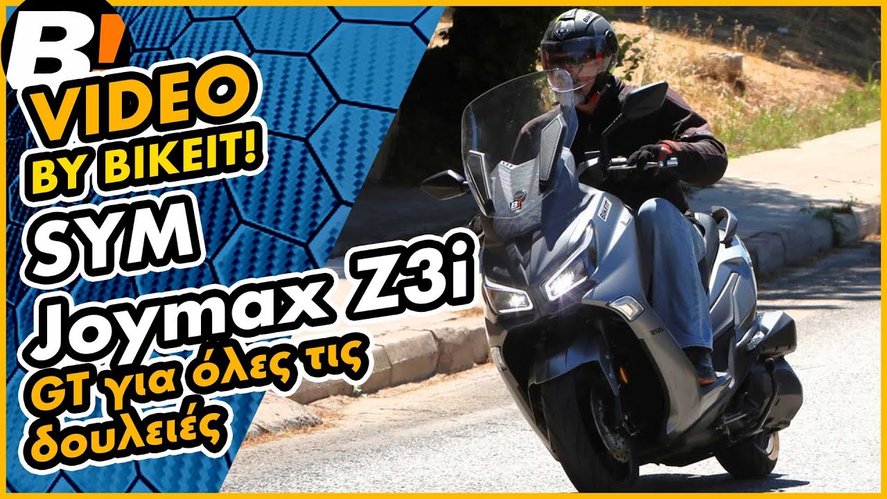 Test Ride - SYM Joymax Z3i - BIKEIT.GR