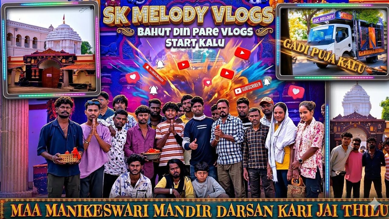Sk Melody Vlogs 🤩🤘 Date.06.03.2k26.ALNLY GAON(2) KULIMAL