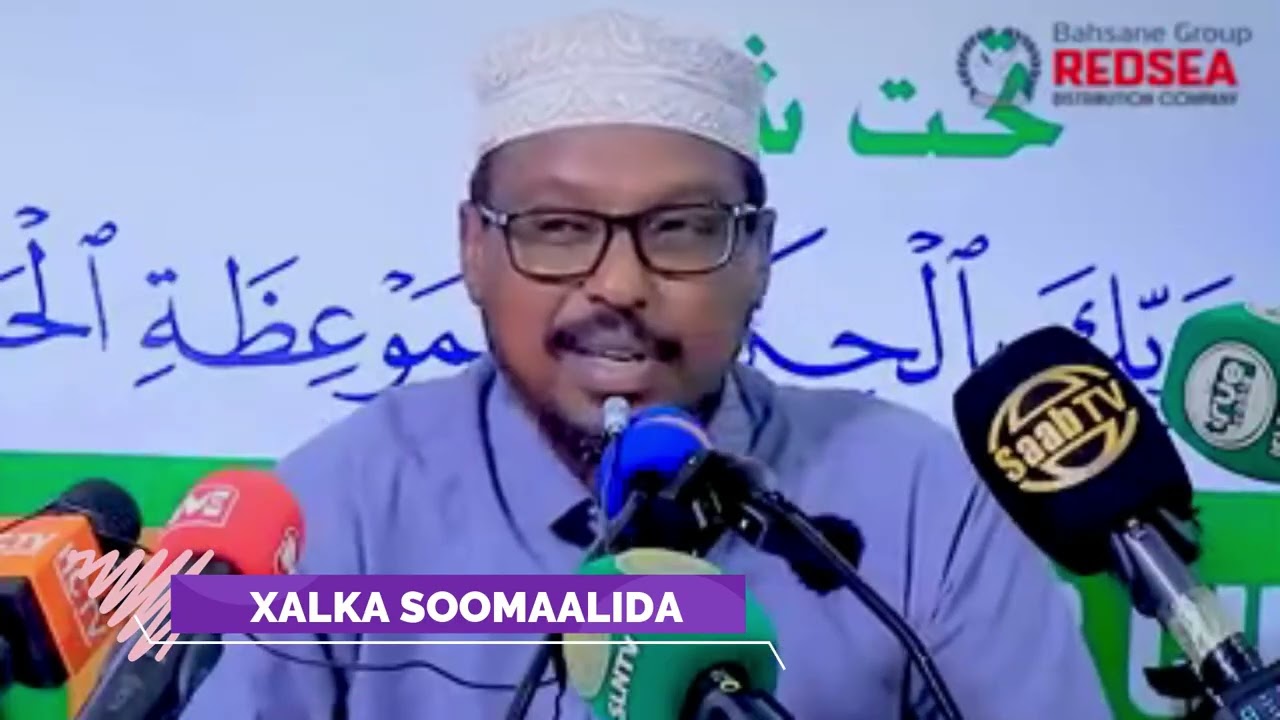 Muxaadaro Xalka Soomaalid ma dhow yahay, Sheekh Mustafe Xaaji Haaruun