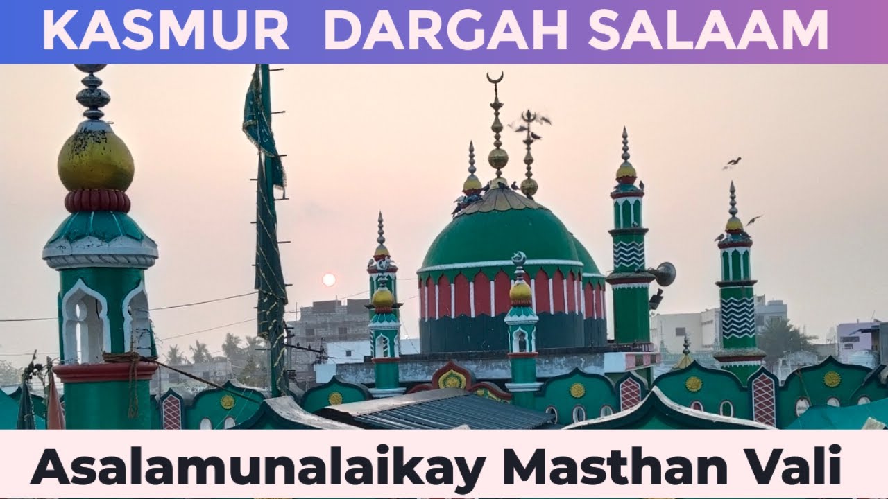 Kasmur salaam 2023 Asalamunalaikay By Kasmur Khaja Karimulla @gulam-e-karimullahshahqada8603