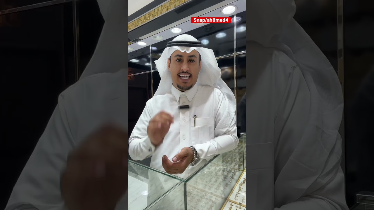معلومات مهمه عن الألماس #ذهب #الذهب #الذهبي