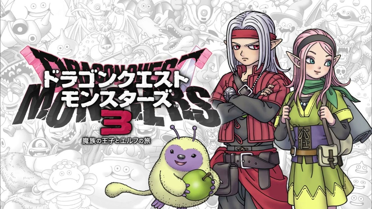 1時間耐久 戦闘 生か死か ドラクエモンスターズ3／Battle for the Glory from Dragon Quest Monsters The Dark Prince (Extended)