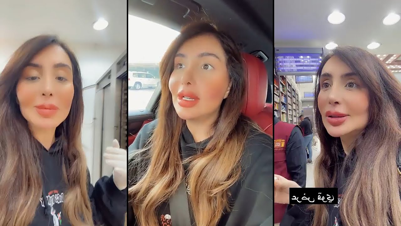 شيماء علي رايحة السوق تشتري خلطات وانواع الحنا وبهارات قبل السفر ❤️