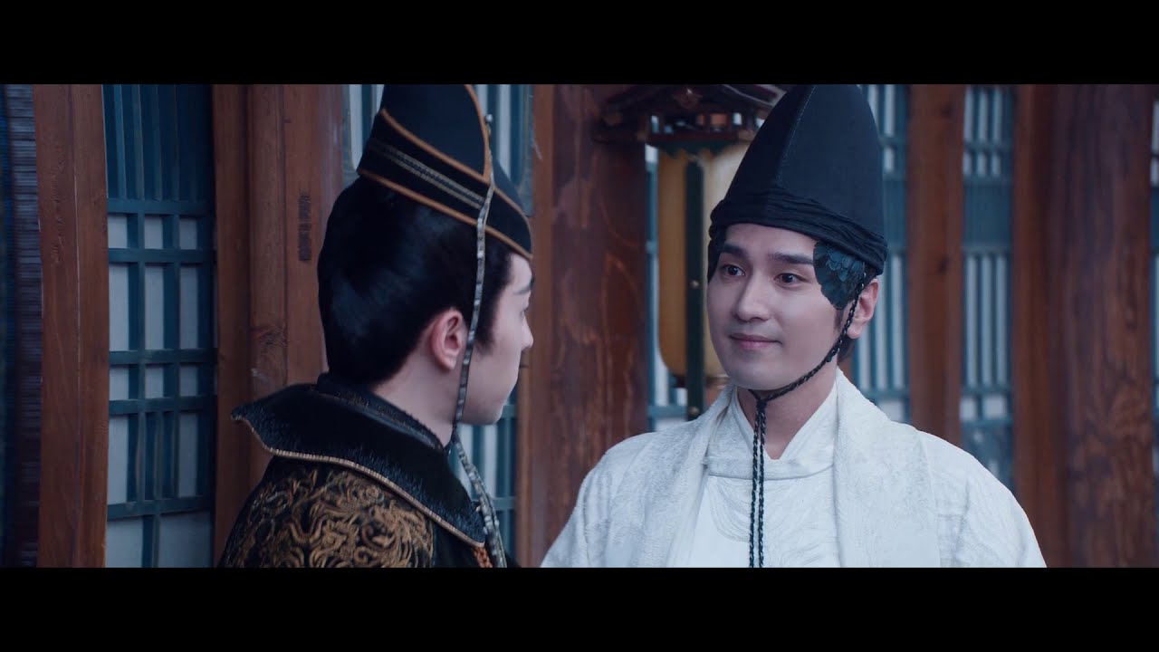 The Yin Yang Master - Boya/Qingming - Alone