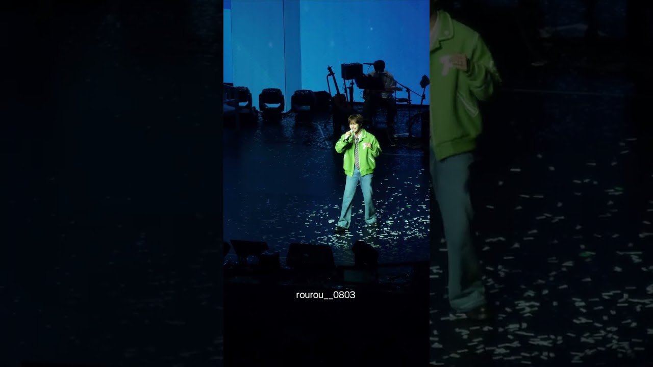 250921 DOYOUNG - Be My Light