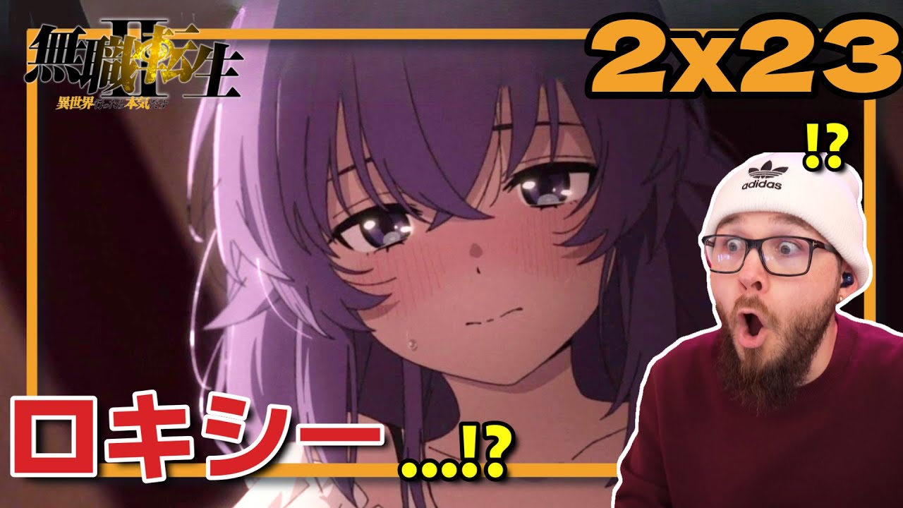 【無職転生2期23話】ロキシーの胸中を知り驚愕するフレッシュ兄貴【海外の反応和訳】