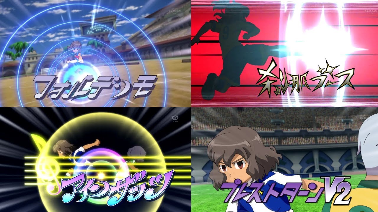 Inazuma Eleven todas las super tecnicas de Shindou Takuto / Riccardo Di Rigo