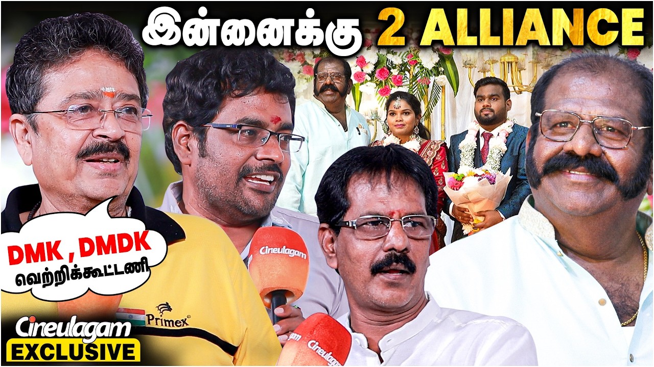 கேப்டன் தலைமையில நடக்க வேண்டிய கல்யாணம் ❤️ S.Ve Sekar, Mullai Kothandam | Meesai Rajendran